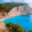 Lefkada Tipps: Das Ionische Juwel Griechenlands