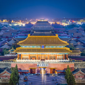 China Bucketlist: [ut f="duration"] Tage Rundreise durchs Land mit Hotels, Flug & Gepäck und vielen Highlights für [ut f="price"]€