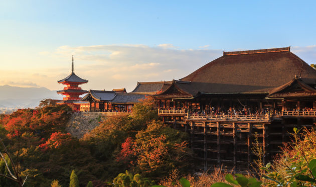 Japan Kyoto Ausblick