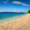Badeurlaub in Kroatien: 7 Tage Dalmatien mit 4* Aparthotel am Strand & Flug nur 289€