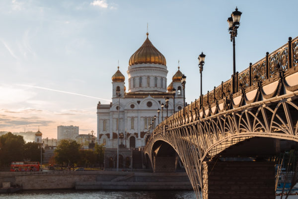 Russland Moskau Brücke Kathedrale