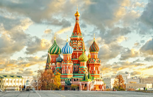 Russland Moskau Kathedrale St. Basils