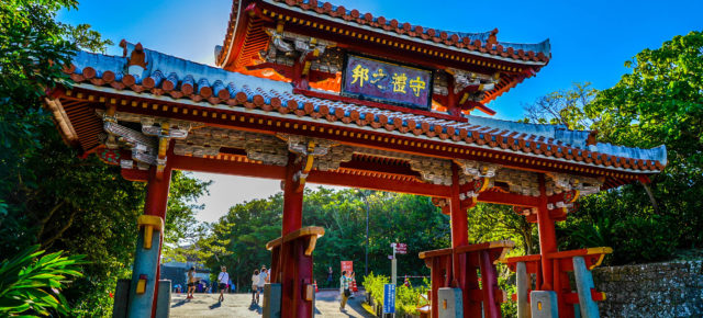 Japans schönste Inseln: Günstige Flüge auf die Okinawa-Insel nur 530€