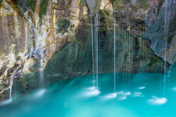 Slowenien Trivlav Nationalpark Wasserfälle