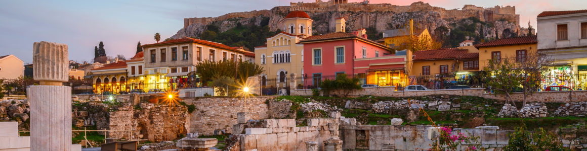 Athen: 4 Tage übers WE mit zentralem 3* Hotel & Flug nur 94€ Athen: 4 Tage übers WE mit zentralem 3* Hotel & Flug nur 94€