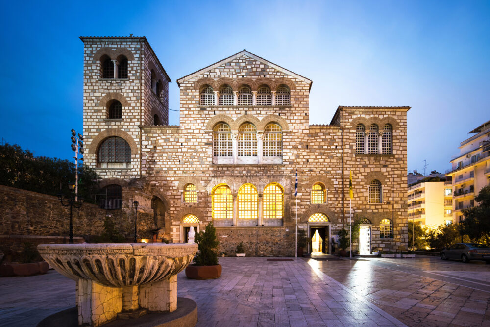 griechenland thessaloniki basilika front