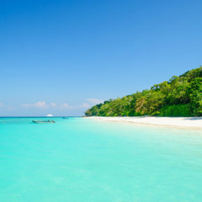 [ut f="duration"] Tage Malediven im schönen 4* Resort mit [ut f="board"], Flug & Transfer für nur [ut f="price"]€