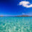 Entspannung auf Sardinien: 6 Tage im 4* Resort mit Frühstück und Flug für NUR 478€