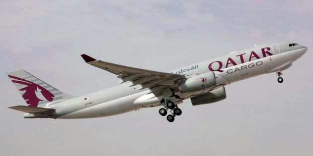 Qatar Airways Gepäck