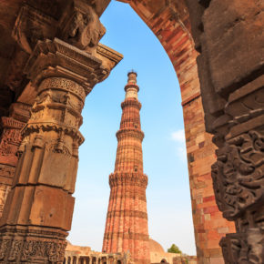 Indien Delhi Qutub Minar