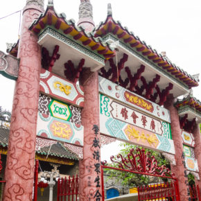 Vietnam Hoi-an Trieu Chau Assembly Hall Gate
