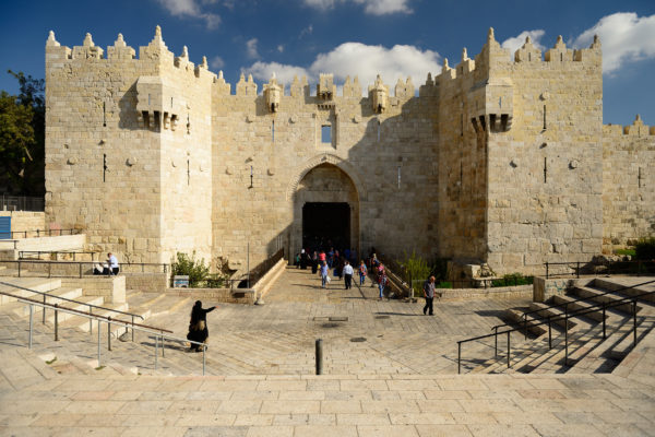 Israel Jerusalem Damaskustor