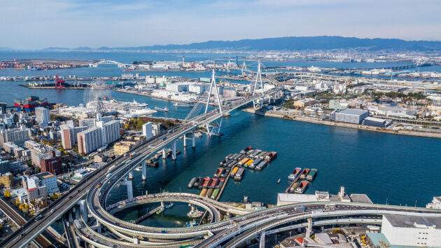 japan osaka oben