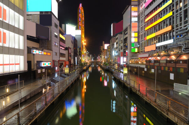 Japan Osaka Dotonbori