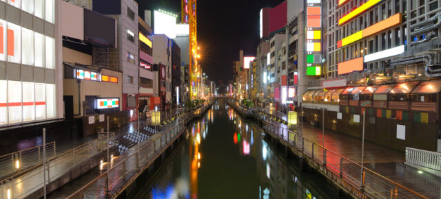 Osaka Sehenswürdigkeiten: Das sind die Highlights der japanischen Großstadt