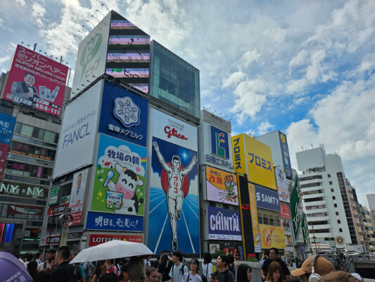 japan osaka dotonbori glico man