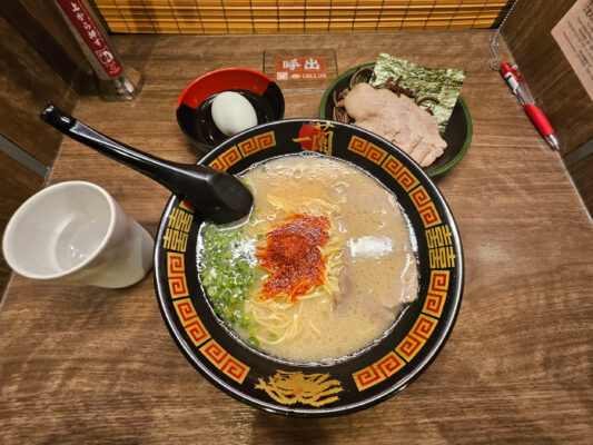 Japan Ichiran Ramen