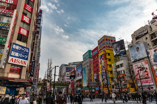Japan Tokio Akihabara