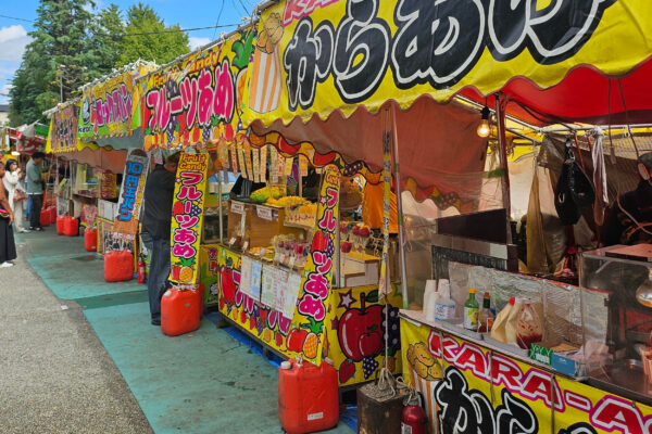 japan tokio asakusa streetfood