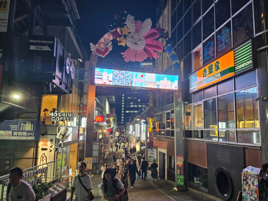 japan tokio harajuku