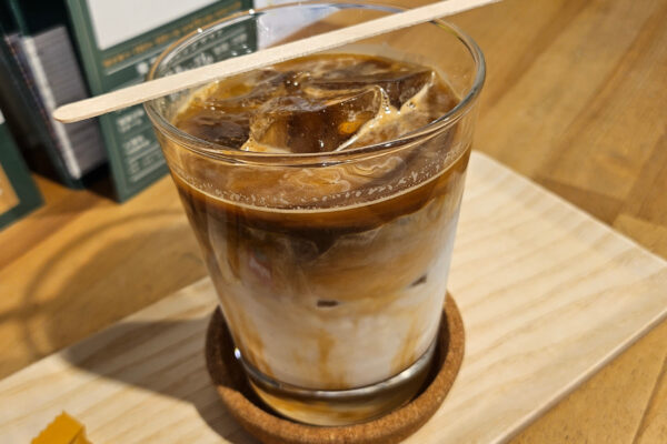 Japan Tokio Kaffee Rösterei