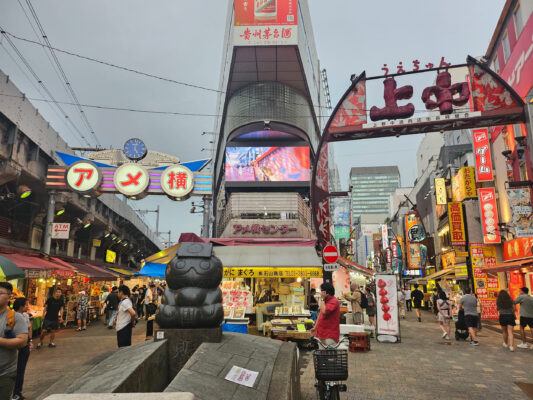 Japan Tokio Ueno Ameyoko