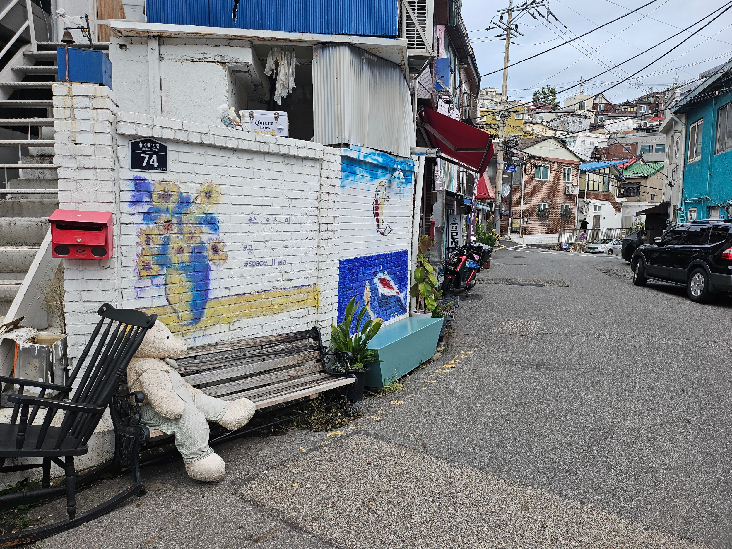 Südkorea Seoul Ihwa Mural Village