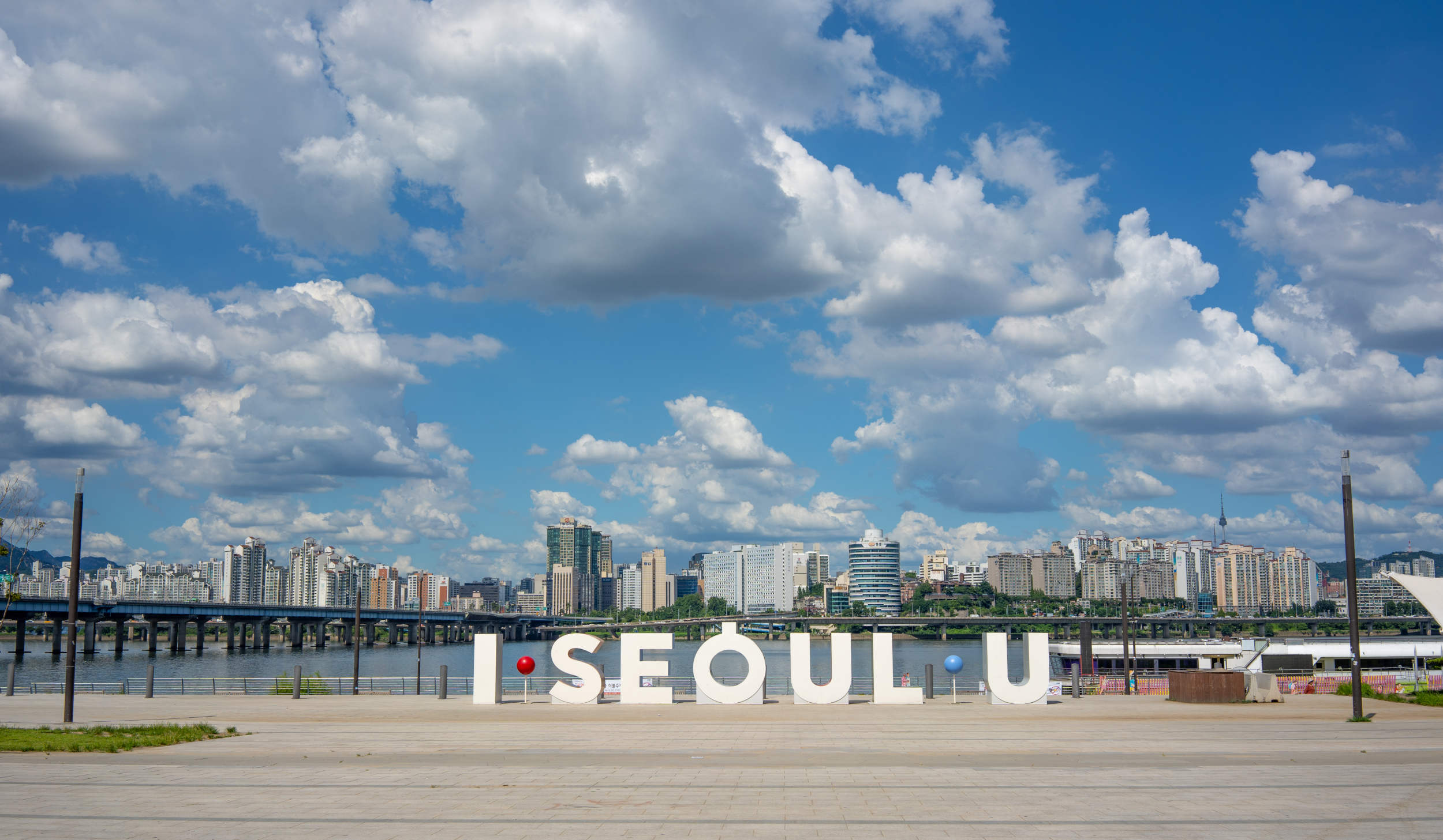 Südkorea Seoul Yeouido Park