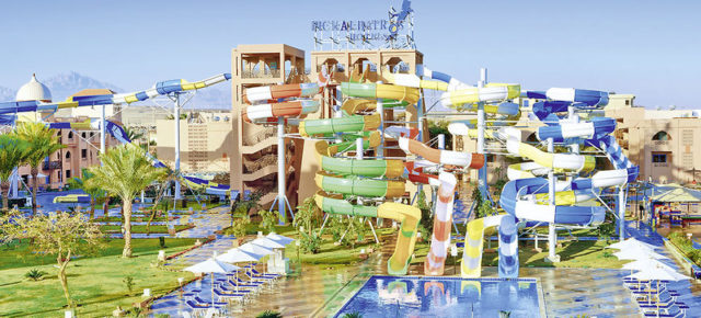 Hurghada: 7 Tage Ägypten im TOP 4* Aqua Park Resort mit All Inclusive, Flug & Transfer nur 464€