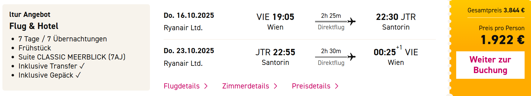 Santorini Reise Angebot