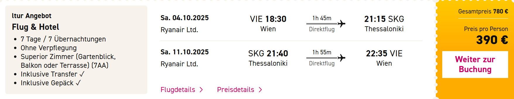 Griechenland Reise Angebot