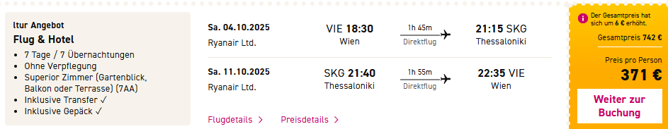 Griechenland Hotel Angebot