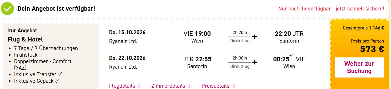 Santorini Pauschalreise